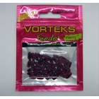 VORTEKS FEEDER BOILIES PLAVAJOČI