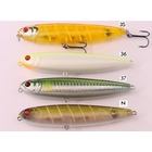 YOKOZUNA SHIBASU 105mm 17g