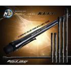 BLACK HOLE KEEP SHAFT NANO LANDING GEAR