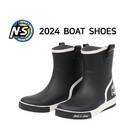 BLACK HOLE RUBBER GRIP NON SLIP BOAT SHOES