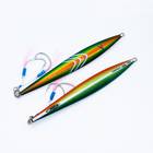 OCEANS LEGACY LONG CONTACT JIG RIGGED 210g
