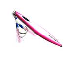 OCEANS LEGACY LONG CONTACT JIG RIGGED 210g