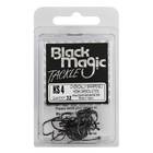 BLACK MAGIC KS BIG PACK