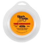 BLACK MAGIC TOUGH FLUOROCARBON LEADER 60m