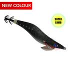 BLACK MAGIC SQUID SNATCHER 3.0