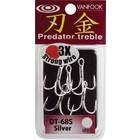 VANFOOK DT-68S 3X STRONG TREBLE HOOKS