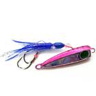 GORILLA LURES INCHIKU 150g