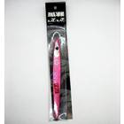 HADA KOBO KAU KAU jig135g