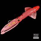 MOONSHINE BAITS KRAKEN 250G