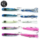 KS PROANGLERS SHERYKU JIG 200g