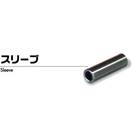 UG HIGH QUALITY CRIMP 40pcs #2 x 8