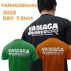 YAMAGA BLANKS DRY T-SHIRT ORANGE