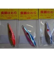 HAOLI LAMBLE BAIT MADAI METAL JIG 20g