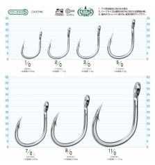 OWNER SJ-51 STINGER JIGGING HOOK