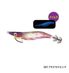 SHIMANO SEPHIA CLINCH FLASH BOOST 2.5