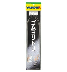 YAMASHITA SHOCK ABSORBER 2mm 20cm