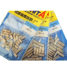YAMASHITA CRIMP