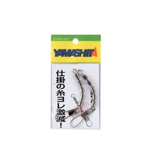 YAMASHITA 5 SWIVEL 8B