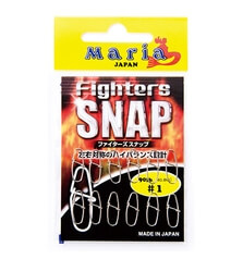 MARIA FIGHTERS SNAP