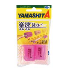 YAMASHITA EGI HOOK COVER PINK L (3.5-4.5)