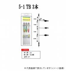YAMASHITA IKA SET 5-1 TB 3 PIECE