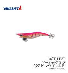 YAMASHITA EGI-OH LIVE 3.0