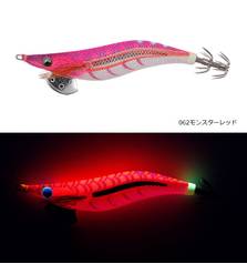 YAMASHITA EGI-OH LIVE NEON BRIGHT 3.0