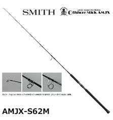 SMITH AMJX S-62M -280g PE5