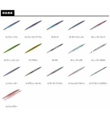SMITH RB MASAMUNE 155g #16