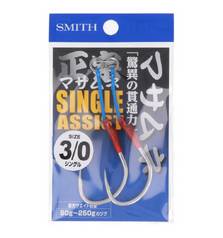 SMITH MASAMUNE ASSIST HOOK SINGLE #3/0