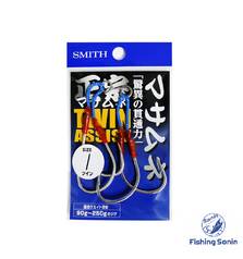 SMITH MASAMUNE ASSIST HOOK TWIN #3/0