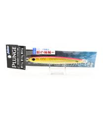 JACKSON PLUNGE 70g