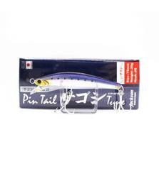 JACKSON PINTAIL SAGOSHI TUNE 20G 75MM