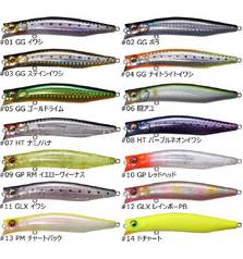 MEGABASS KAGELOU 100F 12g