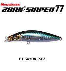 MEGABASS ZONK SINPEN 77 14.5g