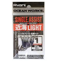 VARIVAS AVANI OW SINGLE ASSIST KINKAI LIGHT #1
