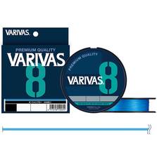 VARIVAS 8 OCEAN BLUE 200m