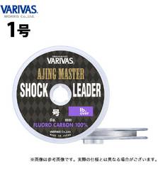 VARIVAS AJING MASTER FLUORO SHOCK LEADER 30m