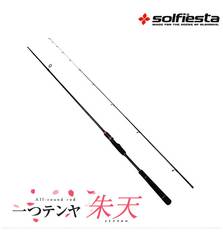 SHUTEN 245MH light game allround boat rod max.60g PE max.0.6-1.2