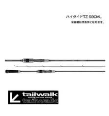 TAILWALK HI-TIDE TZ S90ML 7-24g 2.7m