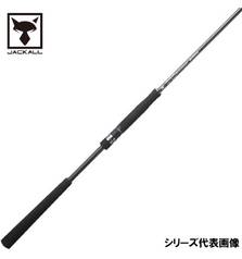 JACKALL BRS-S93M-SL SUPER LIGHT SHORE/SPINNING 2.83m max.30g PE1