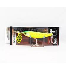 JACKALL RISERBAIT 6.5cm 16g SINKING