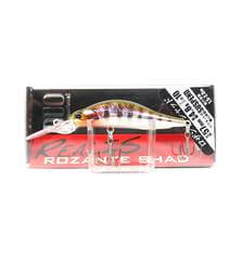 DUO REALIS ROZANTE SHAD 57MR 4.8g