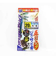 DUO DRAG METAL SHORE JIG SABIKI SET 20G #DMC020A