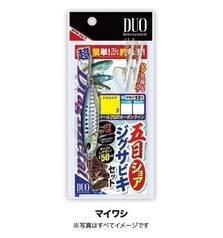 DUO DRAG METAL SHORE JIGGING SABIKI SET 40G #SARDINE