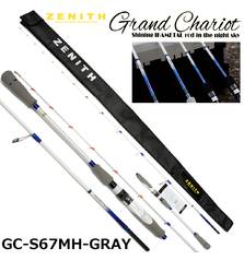 ZENITH GRAND CHARIOT IKAMETAL SQUID FISHING ROD S-67MH lure max.114g PE max1.2