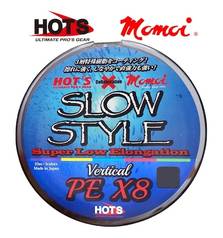 HOTS SLOW STYLE SUPER LOW ELONGATION SLOW JIGGING BRAIDED LINE 300m