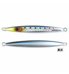 EVERGREEN JAVELINE JET 60g