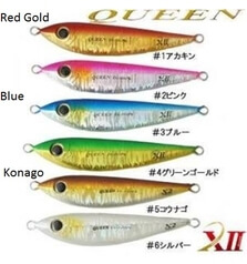 CROSS TWO QUEEN 140g