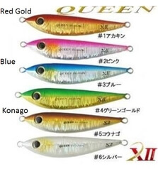 CROSS TWO QUEEN 160g